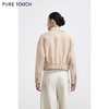 PURE TOUCH春秋通勤必备女士箱型夹克防风抗皱百搭 商品缩略图4