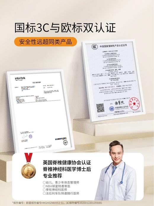 AMORHOME遛娃神器am遛娃车轻便推车儿童溜娃神器高景观口袋婴儿车 商品图4