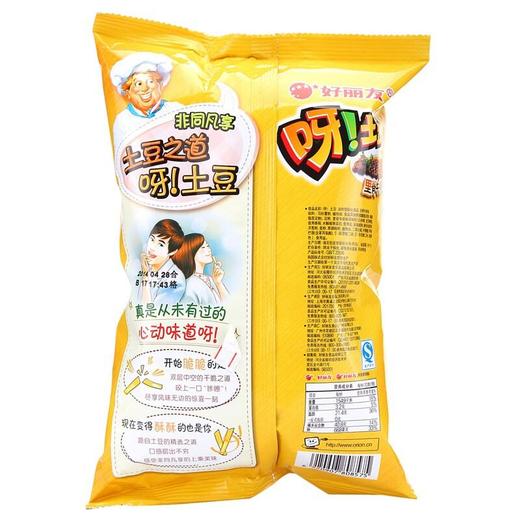 好丽友呀土豆里脊牛排味味70g 商品图2