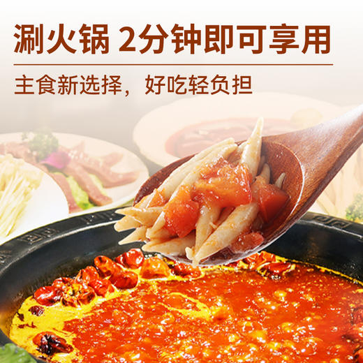 西贝有机莜面鱼鱼200g*7袋组合装 【渠道】 商品图5