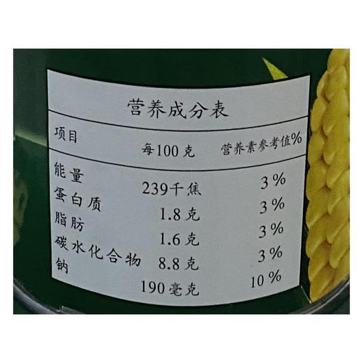 甘竹玉米粒罐头 425g 商品图3