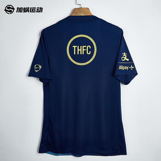 SFS正品 Nike耐克25/26赛季热刺二客球员赛前训练服 HM3446-492 商品图1