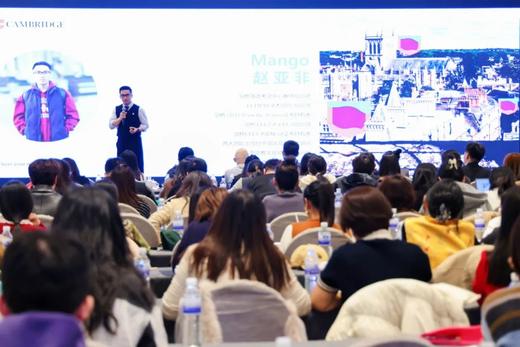 【济南站】Power Up（第二版） 落地教学培训 商品图3