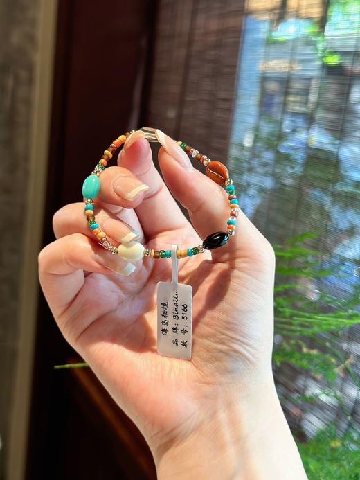 小众品牌Binailu手链礼盒四件套 商品图12