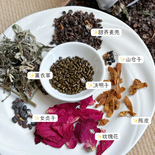 花草养身枕（三角枕+小方枕） | 中草植物古方做枕，丝滑绸缎面料，躺15min=按摩2小时 商品图3