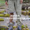 隐者山之道丨25款三夫户外男女探山徒步登山速干裤可拆裤腿 商品缩略图1