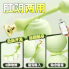 【女用器具】谜姬 云之羽肛塞阴肛两用 商品缩略图0
