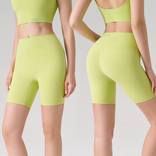 跃牌【轻匀系列】户外无尺码四分瑜伽短裤女士夏季高腰无痕健身运动紧身骑行瑜伽裤DK338 商品图1