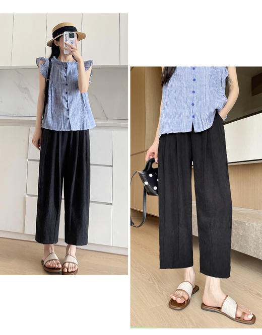 【YW】无忧购韩系清凉奶芙山本哈伦裤巨瘦九分萝卜裤Z419（截单后3-5天发货) 商品图4