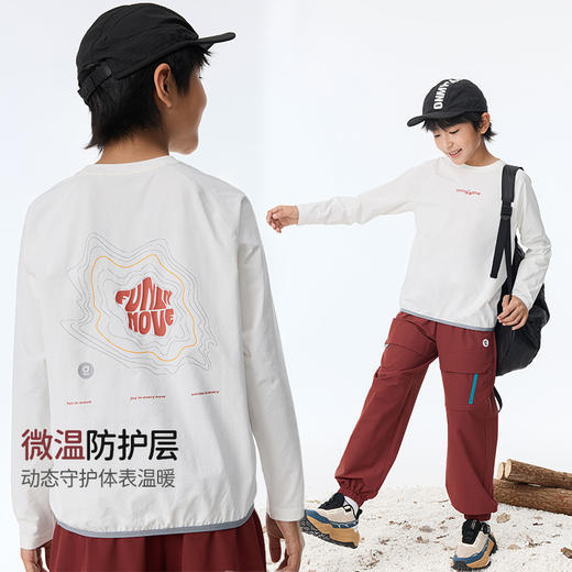 onmygame【山系户外】儿童棉感速干T恤吸湿抗菌运动上衣25秋季新 商品图2