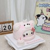 小熊HelloKitty蛋糕~ 商品缩略图1