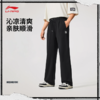 李宁反伍BADFIVE男子直筒冰感舒适吸湿排汗宽松卫裤AKLV217 商品缩略图0