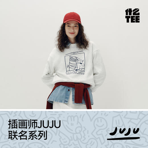 [商场同款]森马JUJU联名卫衣女落肩宽松秋季2025新款趣味图案衣服 商品图1