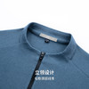 圣得西2025年秋季新款双面防德绒半拉链男士针织休闲百搭套头卫衣 商品缩略图7