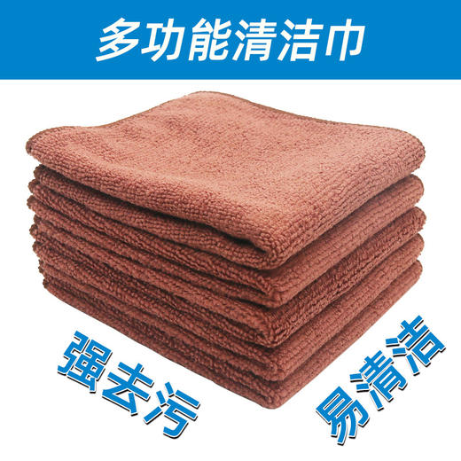 厨房抹布 家用抹布 咖啡厅奶茶店清洁吸水不掉毛保洁抹布 超细纤维小方巾 商品图3