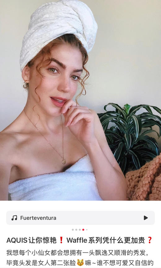 正品Aquis最新四代升级干发帽卡戴珊家族高级干发巾 商品图11