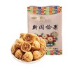 新阒恰果·无花果干·500g  富含膳食纤维  即食煲汤皆可 商品缩略图0