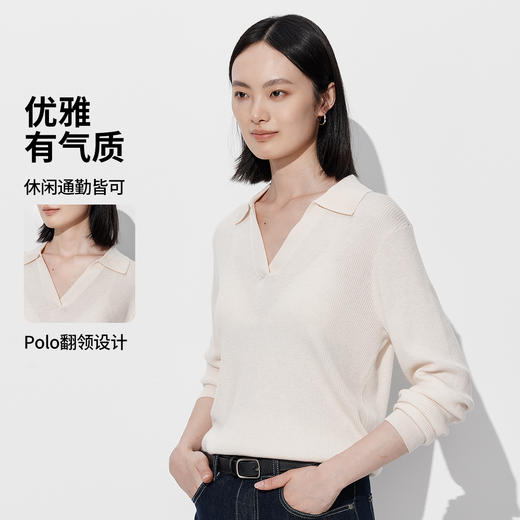 【针织衫】针织毛衫 1P3222523 商品图0