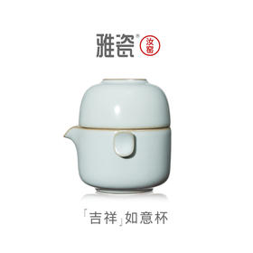 汝窑吉祥如意杯