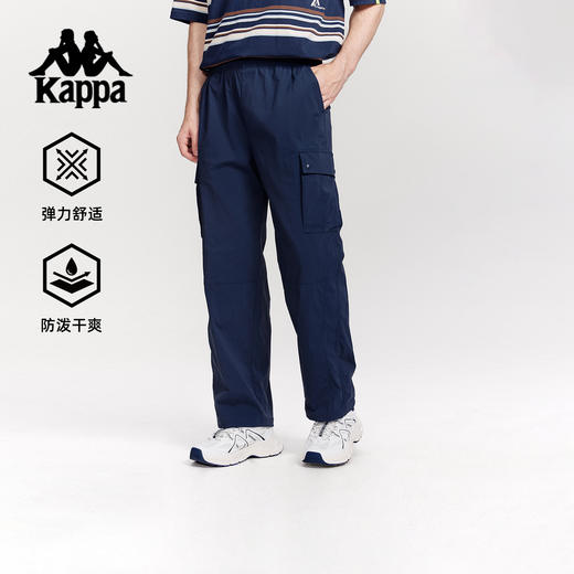 Kappa卡帕背靠背运动裤男2025新款秋季直筒裤休闲防泼水跑步裤子K0F52AY72 商品图0
