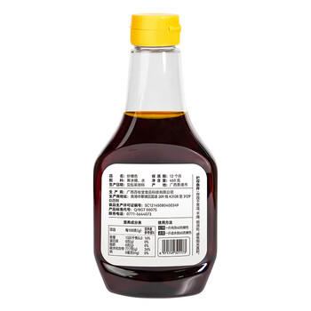 食在自然炒糖色450g红烧汁卤菜红烧肉免炒上色调料黄冰糖熬制挤压瓶口防漏 /粮油调味 /调味品 /糖 商品图1