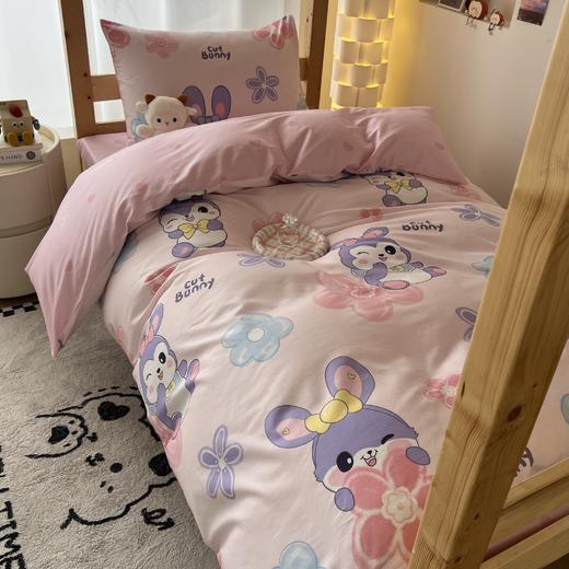 泰嗨TAIHI学生宿舍全棉印花单人床上三件套 商品图7