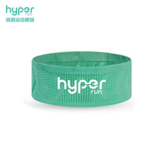 hyper run锐跑运动腰包 商品图0