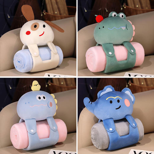 自然醒多巴胺动物立体卷毯小被子午睡毯空调毯办公室学生盖腿毛巾毯QYL 商品图5