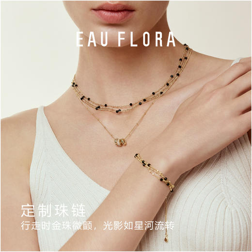 【绿光】时来运转项链 商品图3