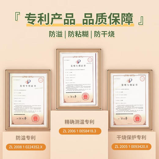 【含菜谱】捷赛Gemside 多功能智能烹饪锅  2.5L炒菜机P18 商品图9