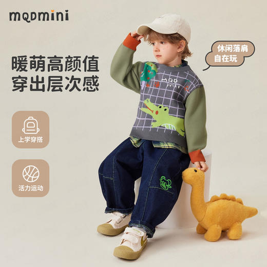 【90-140】【MQDmini】男童秋冬针织衫卡通印花毛衫 商品图3