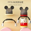 贝亲新生婴儿迪士尼彩绘自然实感宽口玻璃/PPSU第3代奶瓶3D帽把手 商品缩略图3