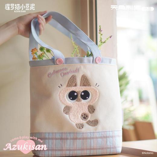 暹罗猫小豆泥-小豆泥的日常系列-毛巾绣单肩包 商品图1