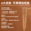 西贝有机莜面条条180g*5袋【渠道】 商品缩略图2
