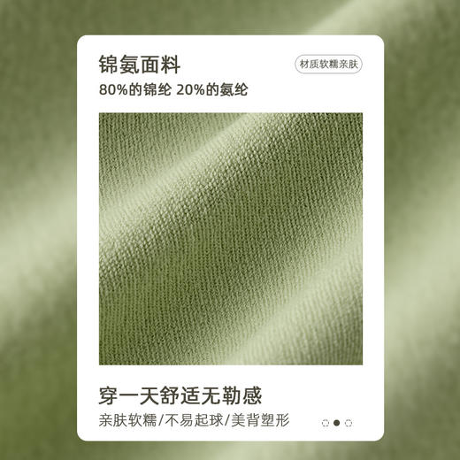 跃牌【轻匀系列】2025新拉链户外跑步运动瑜伽外套显瘦健身长袖外套女生速干瑜伽服WT8009 商品图3