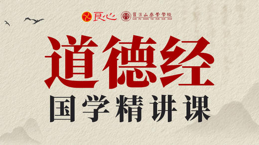 第三节 商品图0