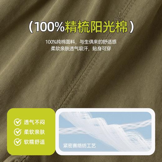 【新品】嘟嘟家男童工装裤女童秋装宝宝全棉裤子透气秋季新款长裤儿童下装运动裤休闲 商品图3