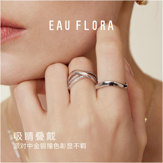 【川流】精致简约戒指·金银双色 商品图4