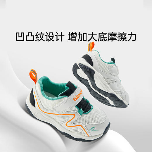 A基诺浦 机能鞋春秋款学步鞋男女宝宝鞋小童鞋GW1349 商品图3
