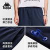 Kappa卡帕背靠背运动短裤男款2025新款夏季宽松透气休闲工装裤女KPCJCDY02 商品缩略图1