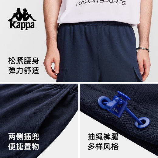 Kappa卡帕背靠背运动短裤男款2025新款夏季宽松透气休闲工装裤女KPCJCDY02 商品图1