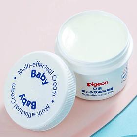 贝亲凡士林新生婴儿多效滋养凝膏宝宝修护防皴面霜涂脸乳深层保湿滋润保湿PIG-IA131