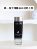 兰蔻 肌底焕活修护精华水 150ml  LG124400-F 商品缩略图2