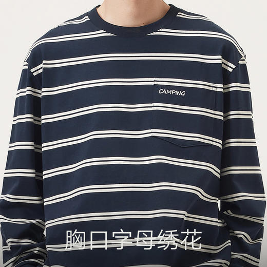 gxg.jeans男装 多色撞色条纹时尚宽松圆领长袖T恤男 25年秋热卖 商品图4