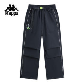 kappa卡帕背靠背运动长裤女2025新款秋季宽松直筒裤阔腿裤休闲裤KPDJBAX90