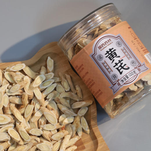 徽集堂国药药材·黄芪 120g*2罐 不熏硫 无农残 商品图3