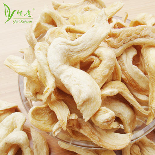 生态东北脱脂大豆豆翅|大庆基地直发包邮 商品图2