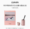 Lavas流动之境无火香薰自然之息系列 挥发液扩香器香薰藤条礼盒yc0209034 商品缩略图4