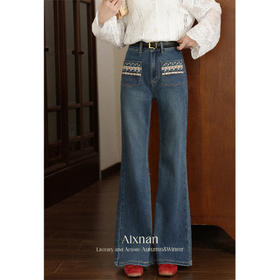 鹿向南「阿莫蓝调」蓝色复古高腰牛仔裤女秋修身显瘦直筒阔腿长裤