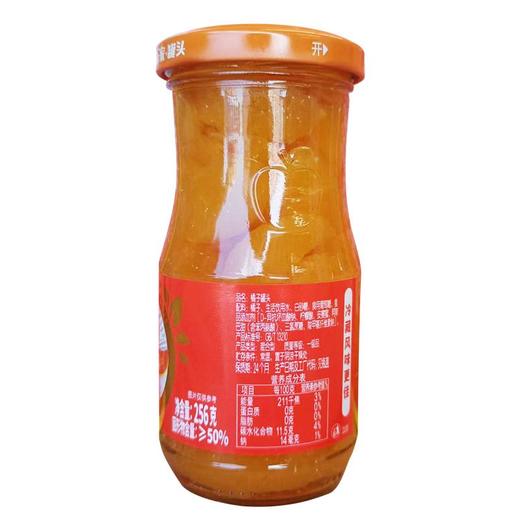 欢乐家橘子罐头 256g 商品图3